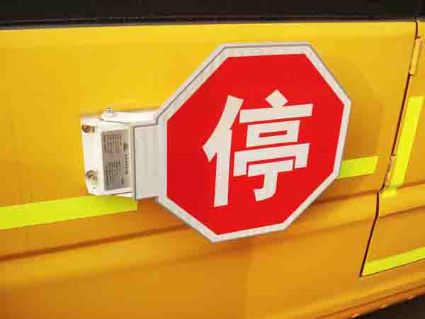 ͣ܇(ch��)ָʾ��