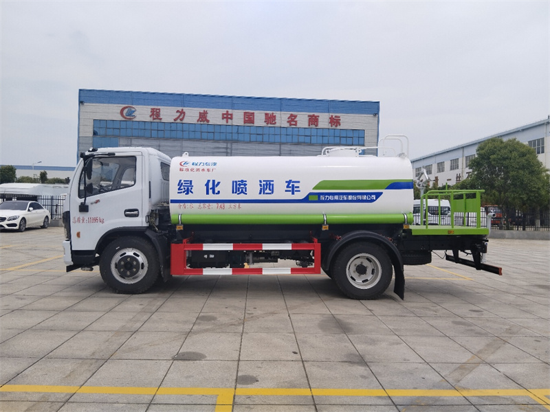 湖北程力汽車國(guó)六福瑞卡9.2方灑水車(綠化噴灑車) 湖北程力汽車國(guó)六福瑞卡9.2方灑水車(綠化噴灑車)